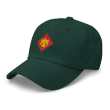 Load image into Gallery viewer, Dad hat - Army - 45th Infantry Division wo Txt