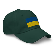 Load image into Gallery viewer, Dad hat - Flag of Ukraine X 300