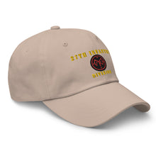 Load image into Gallery viewer, Dad hat - Army - 27th Infantry Division X 300 - Hat