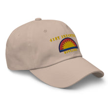 Load image into Gallery viewer, Dad hat - Army - 41st Infantry Division X 300 - Hat