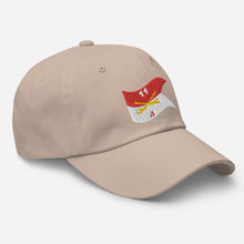 Load image into Gallery viewer, Dad hat - 4th Squadron, 11th Armored Cavalry Regiment - Guidon - Waving