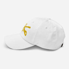 Load image into Gallery viewer, Dad hat - 4th Squadron, 11th Armored Cavalry Regiment Branch wo Txt X 300