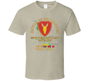 Army - Battle For Philippines - 99th Field Artillery Battalion W Pac - Phil Svc X 300 T Shirt