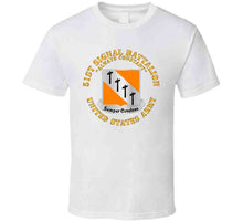 Load image into Gallery viewer, Army - 51st Signal Battalion - Us Army T Shirt