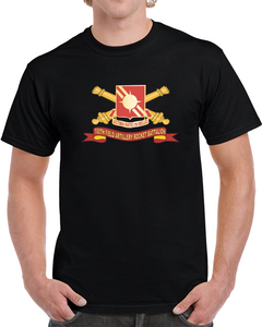 100th Field Artillery Rocket Battalion - Br - Ribbon X 300 T Shirt