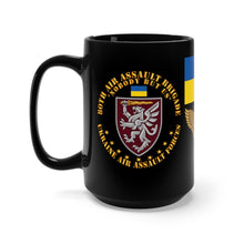 Load image into Gallery viewer, Black Coffee Mug 15oz - Ukraine - 80th Air Assault Brigade - Nobody but Us - Ukrainian Air Assault Forces - Always First