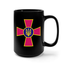Load image into Gallery viewer, Black Mug 15oz - Ukraine - Armed Forces of Ukraine wo Txt X 300