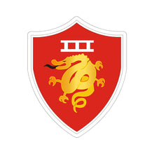 Load image into Gallery viewer, Kiss-Cut Stickers - USMC - III Marine Amphibious Force - MAF wo Txt