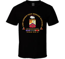 Load image into Gallery viewer, Army - 83rd Armored Fa Bn - Coa - Wwii - Eu Scv Classic T Shirt
