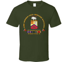 Load image into Gallery viewer, Army - 83rd Armored Fa Bn - Coa - Wwii - Eu Scv Classic T Shirt