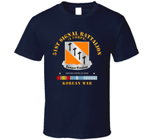 Load image into Gallery viewer, Army - 51st Signal Battalion - Korean War Classic T Shirt