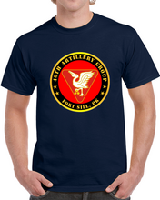 Load image into Gallery viewer, 46th Artillery Group - Fort Sill, OK Classic T Shirt