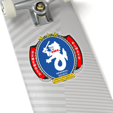 Load image into Gallery viewer, Kiss-Cut Stickers - American Defenders Of Bataan Corregidor - Ms Logo