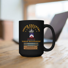 Load image into Gallery viewer, Black Mug 15oz - Army - 369th Infantry Regiment - Harlem Hellfighters w Streamers