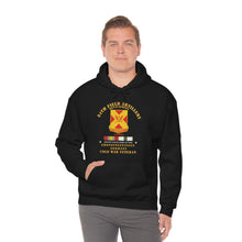Load image into Gallery viewer, Unisex Heavy Blend Hooded Sweatshirt - 84th Field Artillery Det - Grossengstingien - GE w COLD SVC
