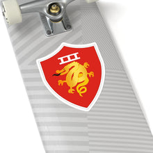 Load image into Gallery viewer, Kiss-Cut Stickers - USMC - III Marine Amphibious Force - MAF wo Txt