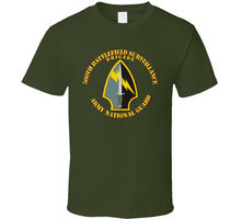 Load image into Gallery viewer, Army - 560th Battlefield Surveillance Brigade, Shoulder Sleeve Insignia - T Shirt, Premium and Hoodie
