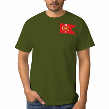 Load image into Gallery viewer, All Over Print Charlie Battery, 2nd Battalion, 28th Field Artillery, Ansbach FRGT-Shirt