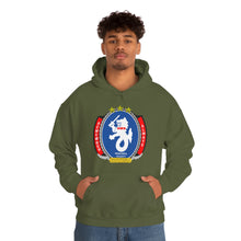 Load image into Gallery viewer, Unisex Heavy Blend Hooded Sweatshirt - American Defenders Of Bataan Corregidor (ADBC) - Ms Logo