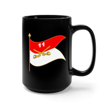 Load image into Gallery viewer, Black Mug 15oz - Army - 11th Armored Cavalry Regiment Guidon w staff Waving