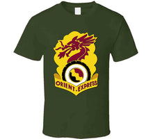 Load image into Gallery viewer, 7th Transportation Battalion No Text T Shirt - Classic