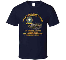 Load image into Gallery viewer, Army - 1st Bn 36th Infantry - 1st Stryker Brigade Combat Team - 1st Armored Division, Fort Bliss, Texas - T-Shirts - Classic