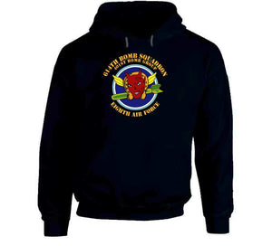 614th Bomb Squadron - 401st Bomb Group - 8th Air Force with Text T Shirt, Hoodie and Premium