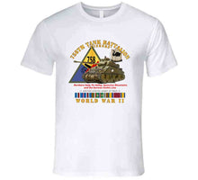 Load image into Gallery viewer, Army - 758th Tank Battalion, "Tuskers", with Tank, Shoulder Sleeve Insignia, World War II with European Theater Service Ribbons - T Shirt, Premium and Hoodie