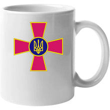 Load image into Gallery viewer, Ukraine - Armed Forces Of Ukraine Wo Txt X 300 T Shirt