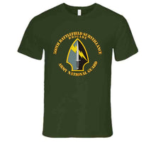 Load image into Gallery viewer, Army - 560th Battlefield Surveillance Brigade, Shoulder Sleeve Insignia - T Shirt, Premium and Hoodie