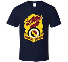 Load image into Gallery viewer, 7th Transportation Battalion No Text T Shirt - Classic