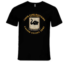 Load image into Gallery viewer, Army - 758th Tank Battalion, "Tuskers", United States Army - T Shirt, Premium and Hoodie