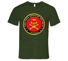 Load image into Gallery viewer, Army - 33rd Field Artillery Regiment - Veteran - Premium