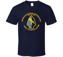 Load image into Gallery viewer, Army - 560th Battlefield Surveillance Brigade, Shoulder Sleeve Insignia - T Shirt, Premium and Hoodie