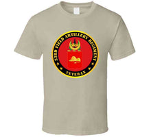 Load image into Gallery viewer, Army - 33rd Field Artillery Regiment - Veteran with Coat of Arms T Shirt - Classic