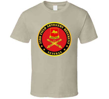Load image into Gallery viewer, Army - 33rd Field Artillery Regiment - Veteran T Shirt - Classic