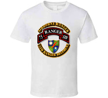 Load image into Gallery viewer, SOF - 75th Ranger STB - Airborne Ranger T Shirt