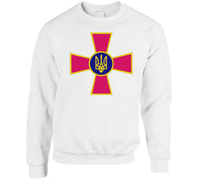 Load image into Gallery viewer, Ukraine - Armed Forces Of Ukraine Wo Txt X 300 T Shirt