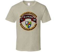 Load image into Gallery viewer, SOF - 75th Ranger STB - Airborne Ranger T Shirt
