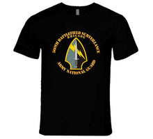 Load image into Gallery viewer, Army - 560th Battlefield Surveillance Brigade, Shoulder Sleeve Insignia - T Shirt, Premium and Hoodie