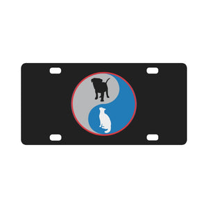 Ying-Yang w Dog - Cat X 300 Classic License Plate