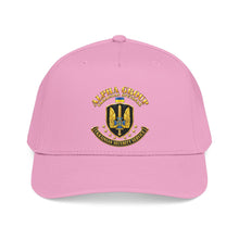 Load image into Gallery viewer, Mid Profile Baseball Cap - Ukraine - Alpha Group - Ukrainian Spetsnaz - 3D - Enhanced
