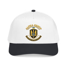 Load image into Gallery viewer, Mid Profile Baseball Cap - Ukraine - Alpha Group - Ukrainian Spetsnaz - 3D - Enhanced
