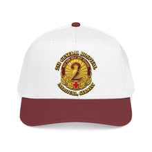Load image into Gallery viewer, Army 2nd General Hospital Landstuhl Germany 3D Cap
