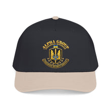 Load image into Gallery viewer, Mid Profile Baseball Cap - Ukraine - Alpha Group - Ukrainian Spetsnaz - 3D - Enhanced
