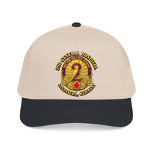 Load image into Gallery viewer, Army 2nd General Hospital Landstuhl Germany 3D Cap
