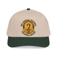Load image into Gallery viewer, Army 2nd General Hospital Landstuhl Germany 3D Cap
