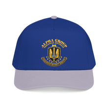 Load image into Gallery viewer, Mid Profile Baseball Cap - Ukraine - Alpha Group - Ukrainian Spetsnaz - 3D - Enhanced
