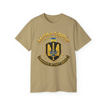 Load image into Gallery viewer, Unisex Ultra Cotton Tee - Ukraine - Alpha Group - Ukrainian Spetsnaz - 3D - Enhanced
