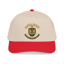 Load image into Gallery viewer, Mid Profile Baseball Cap - Ukraine - Alpha Group - Ukrainian Spetsnaz - 3D - Enhanced
